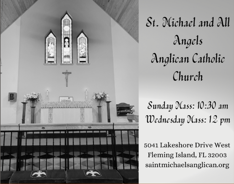 St. Michaels (2.49 x 1.96 in)